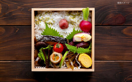 4WAY お弁当箱 2段 (made in japanマーク付)　広川町 / 合同会社いなかず商店[AFAL015]