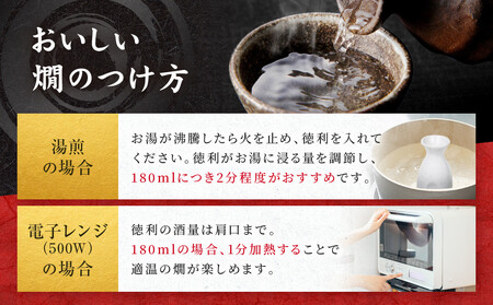 【宝酒造】上撰松竹梅「サケパック」（2L紙パック×6本）［ タカラ 京都 お酒 日本酒 清酒 人気 おすすめ 定番 おいしい ギフト プレゼント 贈答 ご自宅用 お取り寄せ ］