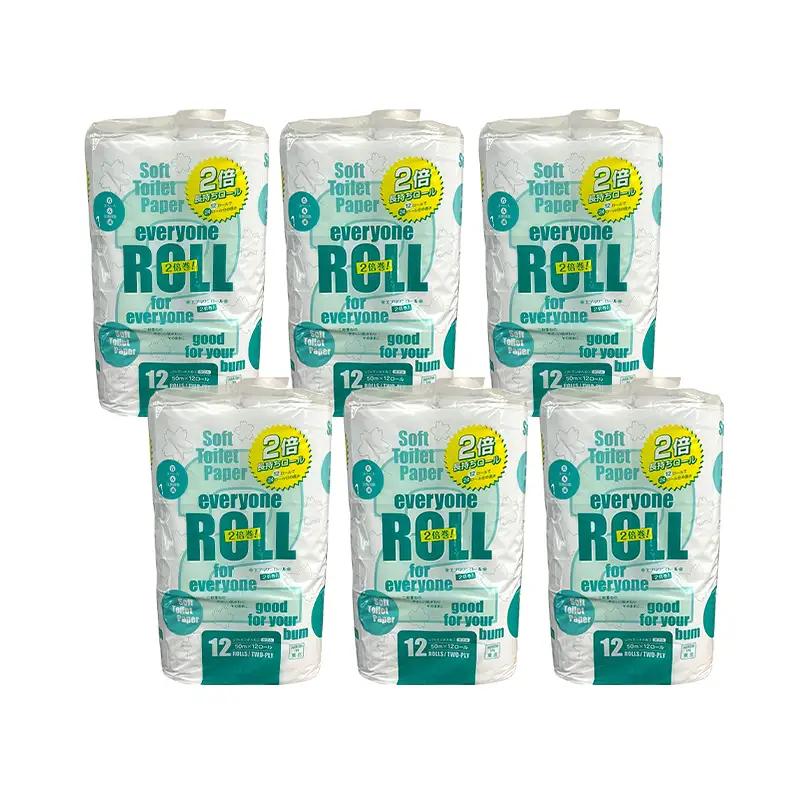 【Amazon.co.jp限定】【12ヵ月 連続 定期便】トイレットペーパー エブリワン2倍巻ロール 12ロール×6パック 計72個 ×12回 ダブル 50m 倍巻 省スペース 日用品 消耗品 防災 備蓄 無香料 香料不使用 たっぷり使える リサイクル