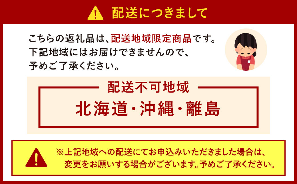 三本 備中鍬1挺