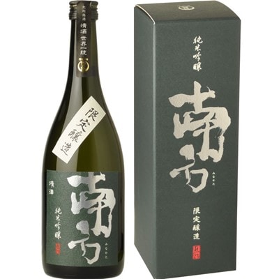 純米吟醸 「南方」みなかた 720ml　【2本セット】 化粧箱入 (A007)世界一統
