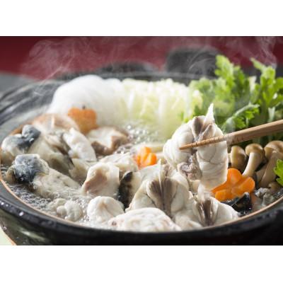 ふるさと納税 北九州市 とらふぐ アラ3匹分 本場関門産1〜1.2kg 6人前 |  | 02