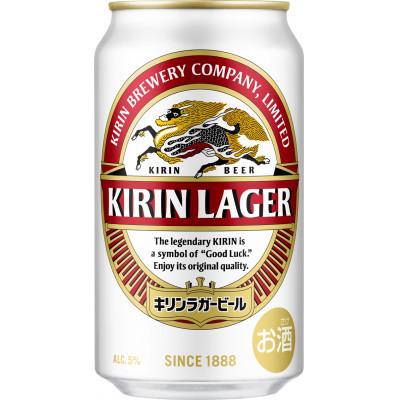 ふるさと納税 岡山市 【毎月定期便】キリン ラガービール 350ml 缶 × 24本全3回