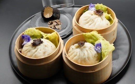 【25092】至高のトリュフ包子　2個セット