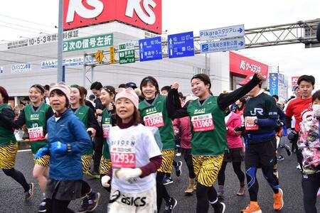 第78回香川丸亀国際ハーフマラソン大会出走券(登録男女C/一般男女C)
