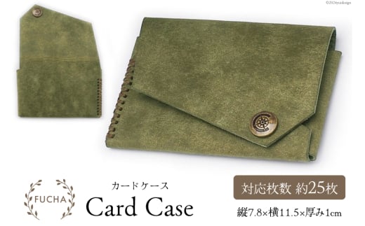 カードケース オリーブ [FUCHA 石川県 志賀町 CJ5007-g] Card Case  イタリアンレザー プエブロレザー ハンドメイド 手縫い 革製品 本革 名刺入れ