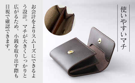 仕切付コインケース 赤
