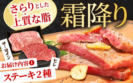 【全12回定期便】佐賀牛贅沢定期 HBH045 佐賀牛 スライス 霜降り 国産 和牛