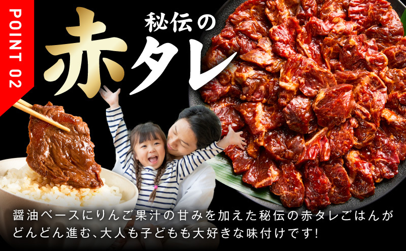 【定期便】牛ハラミ肉 900g×全6回【小分け 300g×3P 秘伝の赤タレ 味付き 焼肉 訳あり サイズ不揃い 毎月配送コース】 099Z523_イメージ3