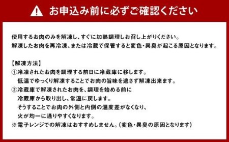 A5 博多和牛 サーロイン ステーキ 200g×3枚 合計600g 和牛 牛肉