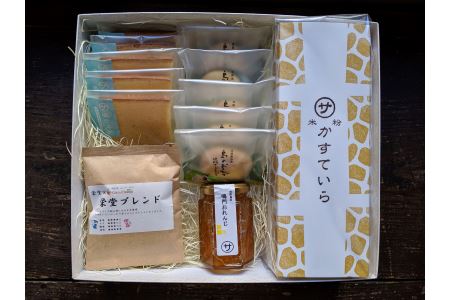 淡路島発！御食国（みけつくに）のおやつ