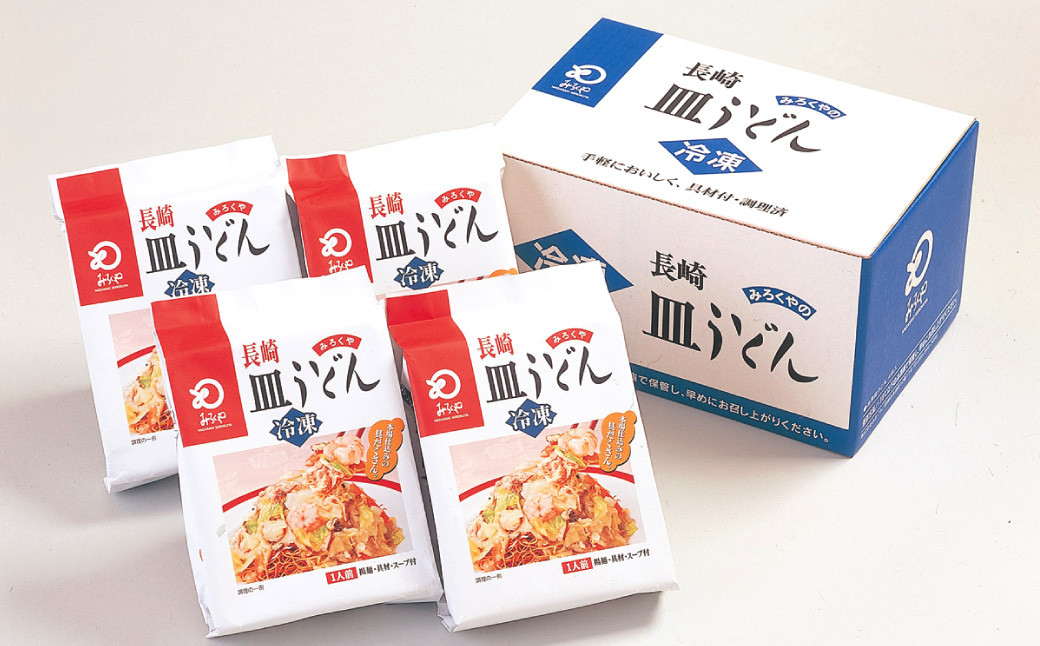 【全6回定期便】具材付き！ 皿うどん 揚麺 4人前