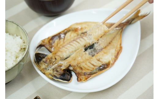 金め鯛 味噌漬 干物 Cセット＋わさび漬 お得パック 1141 ／ 山長水産 金目 鰆 鯵 鯖