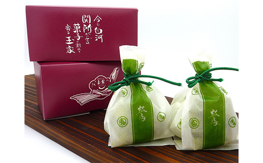 創業文久三年 玉家 自慢の銘菓 うぐいす 2 ヶ入 和菓子 お茶菓子 お茶請け 菓子 食品 福島県 白河市 F25R-174