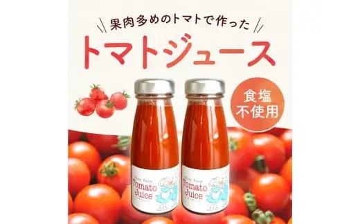 【定期便全12回】無添加 完熟ミニトマト使用 NicoFarm トマトジュース 180ml×30本×12回_Y124-0046