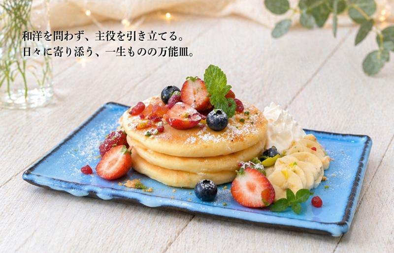 泉州ブルーに育つ貫入の美。万能長角ソーサー（2枚セット） 099H4536_イメージ4