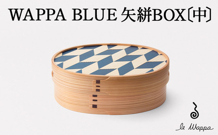 WAPPA BLUE 矢絣 BOX〔中〕　725P6002