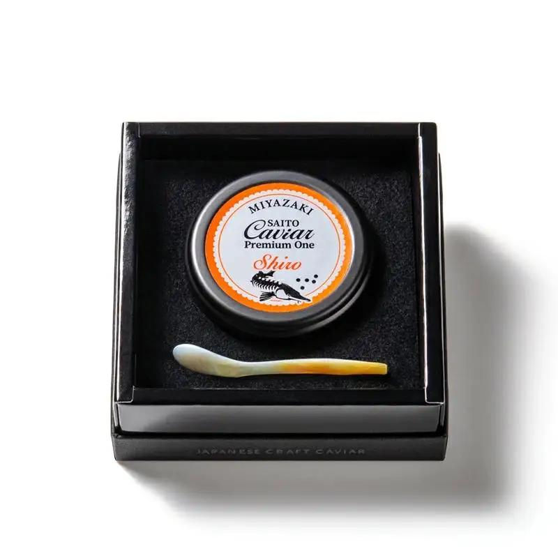 「SAITO CAVIAR PREMIUM ONE SHIRO」20g　西都市オリジナルキャビア　鮎のよしの＜25-16a＞