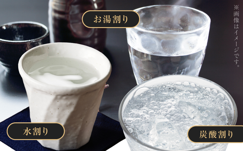 相良兵六 芋焼酎 25度 720ml×6本　K377-023_03