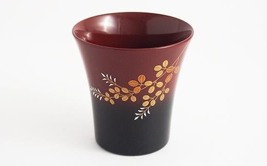 金沢漆器　ぐい呑み　加賀蒔絵　曙杯　萩