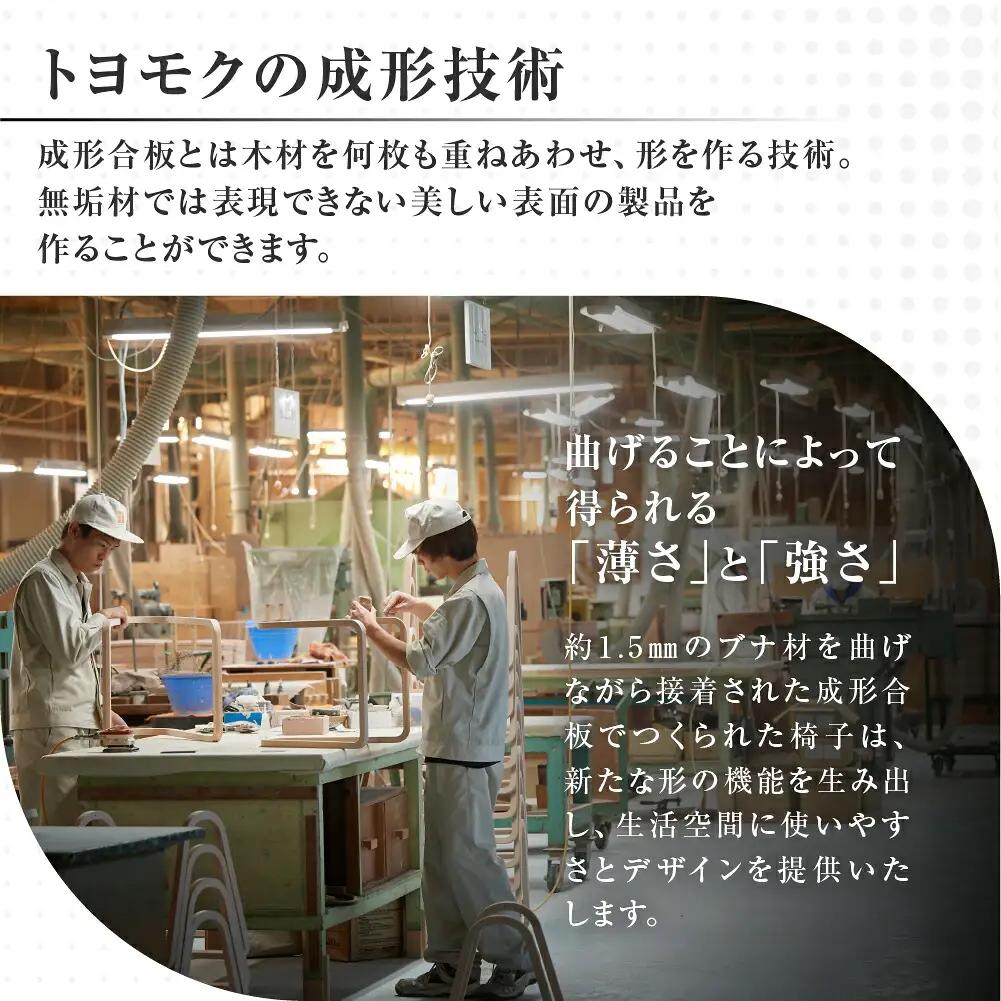 【ブラウン】toyomoku Light stool giraffe　ライトスツール ジラフ スツール  スツール                                           