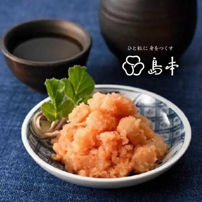 明太子 ほたてめんたい160ｇ×2個 [ABCR050] 明太子