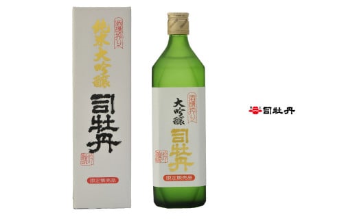 司牡丹酒造 酒槽搾り 【純米大吟醸 原酒】 720ml×1本 贈答 ギフト プレゼント 化粧箱入 お祝い 父の日 母の日 日本酒 高知 地酒 朝ドラ らんまん 牧野富太郎 岸屋