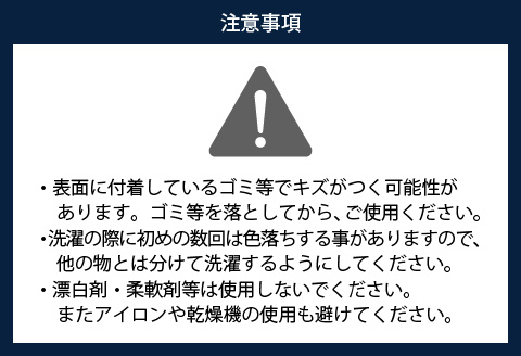 高機能プロ仕様のメガネ拭き ラベンダー ラベンダー