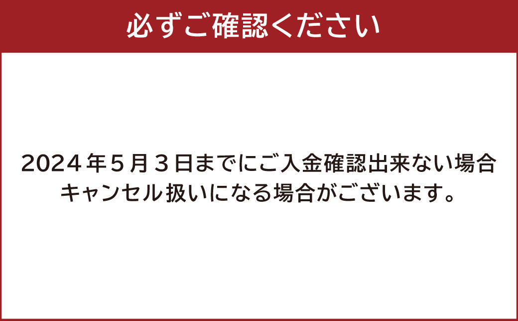 母の日におすすめな、カーネーション、バラの入った豪華アレンジメント！！