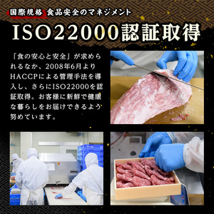 C-209 豊後牛肩ロースしゃぶしゃぶ(700g)