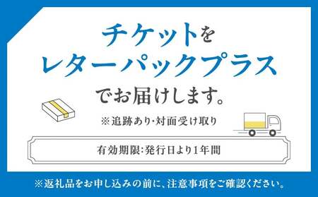 食事とお酒のペアリング