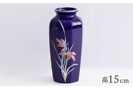 【美濃焼】 花瓶 花立 花柄八角 5寸 『ルリラン』 多治見市/佐々木陶器 花器 生け花 花 柄 インテリア おしゃれ 上品 花瓶 花びん 手作り ギフト プレゼント 贈答 贈り物 送料無料 [TAJ