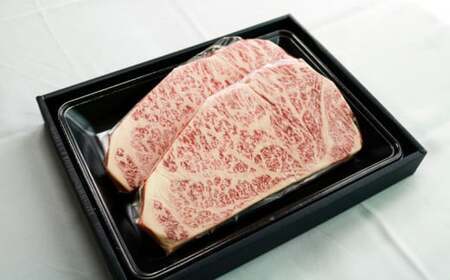 黒毛和牛 サーロインステーキ 約680g 牛肉 牛肉 牛肉 牛肉 牛肉 