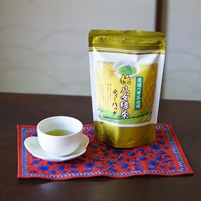 ふるさと納税 川崎町 【ティーパック】八女高級煎茶TB (5g×20p)×4本セット |  | 02