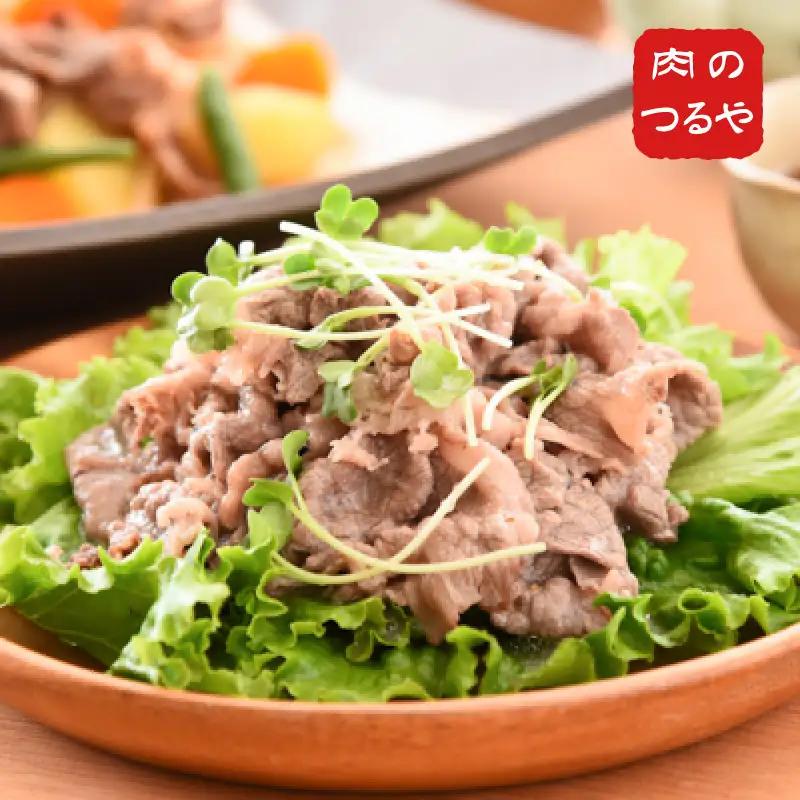 若狭牛切り落とし 1.65kg 用途色々！スタミナUP！健康長寿！【C-2207】