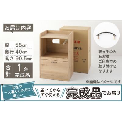 ふるさと納税 大野市 【完成品】キッチン収納 ミニレンジ台 高さ90cm 幅58cm ロータイプ ナチュラルオーク |  | 03