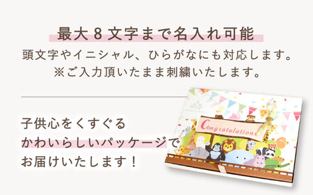 【名入れ可能！】レース素材 フラワー ベビースタイ【coco plus an factory】ミルキー×シルバー[OCR079-4]
