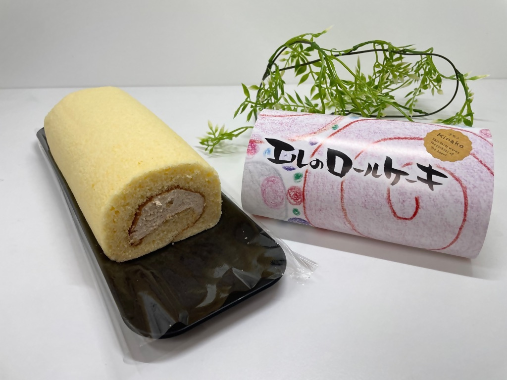 AL02　多気町産きなこを使ったきなこロール