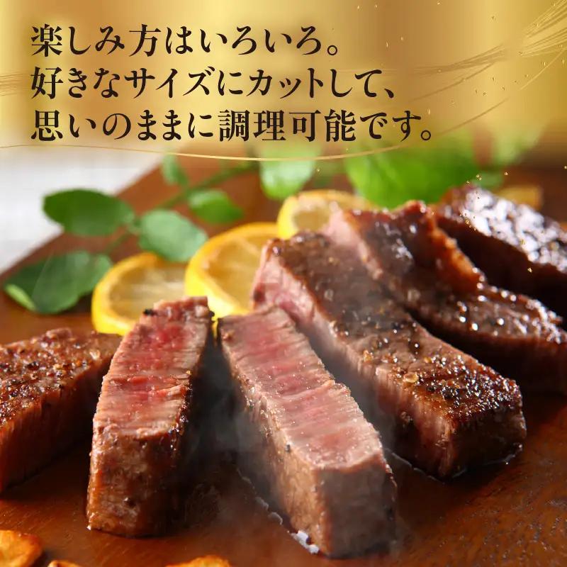 黒毛和牛『下村牛』ヒレ肉まるごと1本（約3kg）│牛肉 ヒレ 東浦町