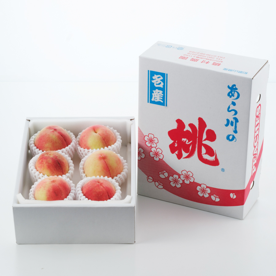 ＜橋村農園＞「川中島白桃　晩生」大玉2.8kg（６～8個入）
