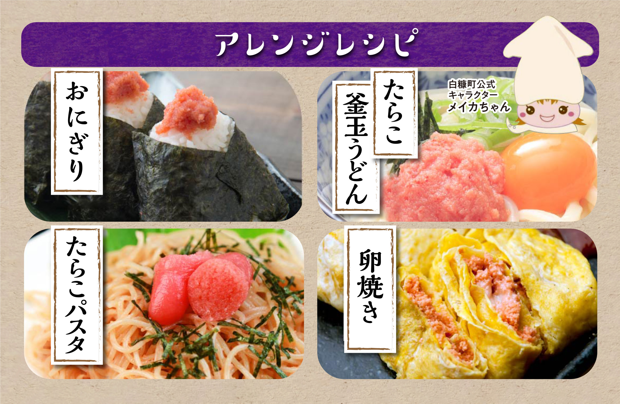 たらこ 1kg 明太子 好きな方にもオススメ たらこ のプチプチ感がたまらない たらこ 北海道 人気 グルメ 食べ物 ランキング 魚介類 魚介 海鮮 一本 グルメ ごはんのお供 白米 魚卵 プチプチ食