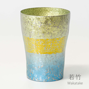 チタン二重タンブラー 木肌 和み (若竹) 250ml