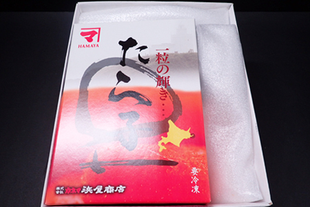 甘口たらこ化粧箱入り1kg A-14194