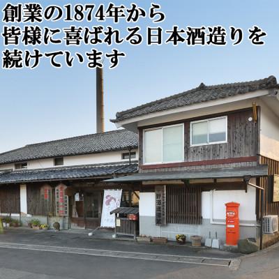 ふるさと納税 杵築市 智恵美人 元気梅 (梅酒の梅) 300g×6袋セット |  | 03