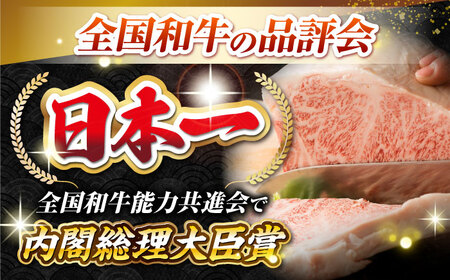 【全12回定期便】【A4〜A5ランク】長崎和牛 サーロインステーキ 500g（250g×2枚）《壱岐市》【株式会社MEAT PLUS】 肉 牛肉 黒毛和牛 サーロイン ステーキ ご褒美 ギフト 贈答用