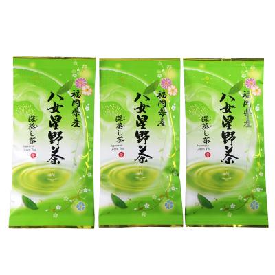 ふるさと納税 飯塚市 八女星野深蒸し茶100g　3本詰め |  | 01
