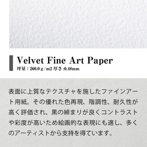 【絵画】 ピエゾグラフ 「塔と輪」 額装サイズ 266mmx266mm 【 アート インテリア 現代版画 】