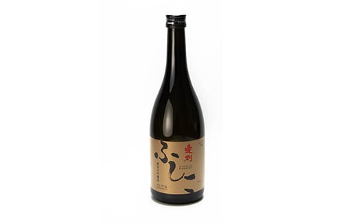 純米大吟醸酒「愛別ふしこ（720ml）」【F02101】