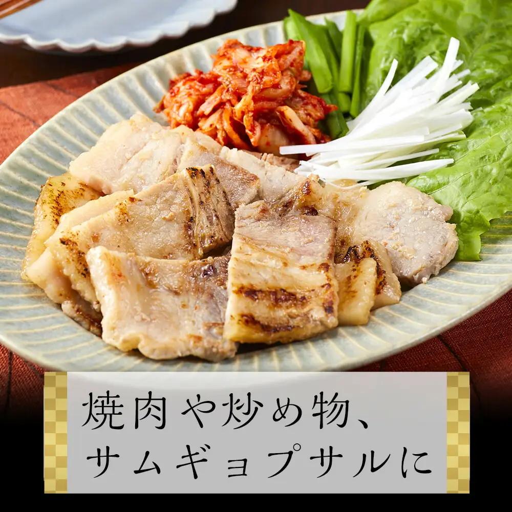 豚バラ 1kg（250g×4） 焼肉用 カット たれ付け 【訳アリ】 豚バラ