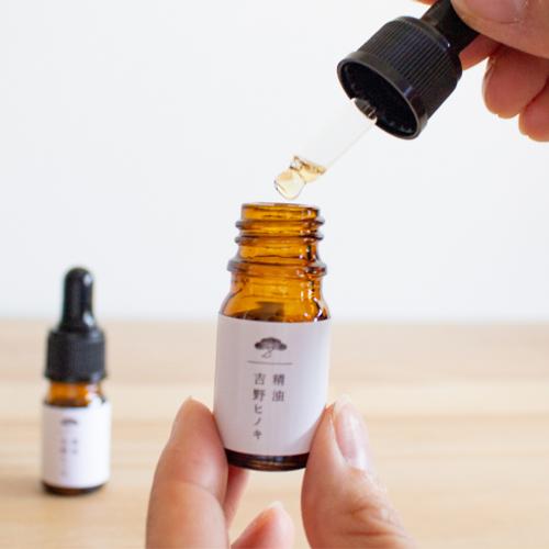 奈良の香り楽しむ癒しセット／松田商店 ふるさと納税 入浴用 ハーブ 大和 当帰葉 ヨモギ 吉野ヒノキ チップ たまご キューブ 精油 奈良県 宇陀市